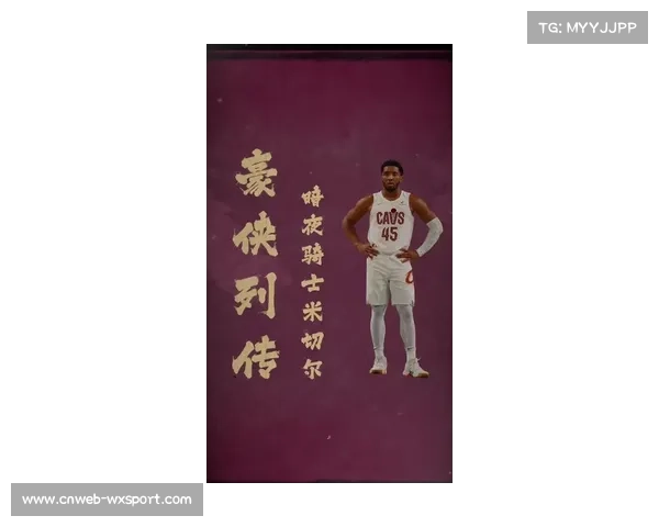 戴维恩米切尔适合热火风格人人拼搏不在乎个人得分 戴维恩米切尔适合热火风格人人拼搏不在乎个人得分
