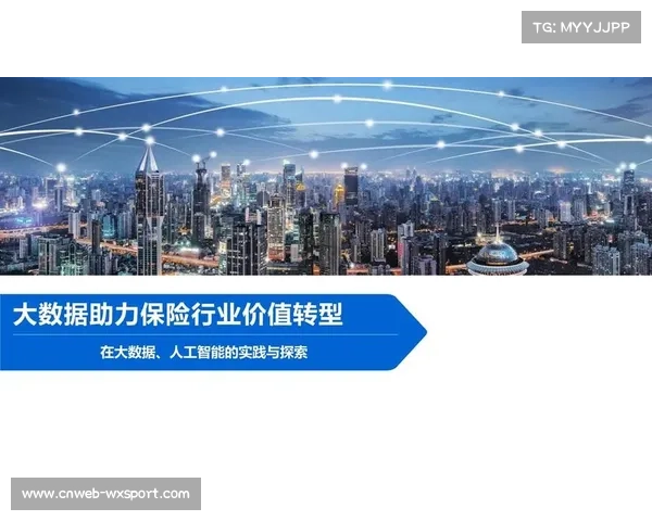 保险公司创新险种助力提升伤病保障水平 保险公司创新险种助力提升伤病保障水平