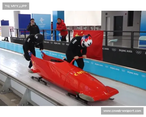 冬奥场馆“雪游龙”举办雪车雪橇亚洲杯,标准获认可 冬奥场馆“雪游龙”举办雪车雪橇亚洲杯,标准获认可