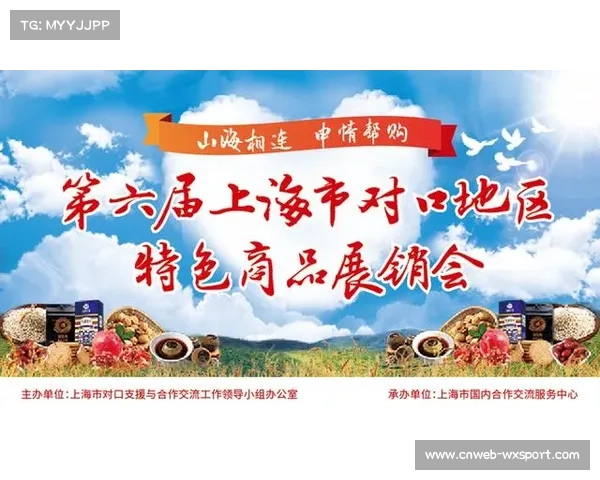 “草原雄鹰之战收视率创新高,民族元素与格斗文化结合成功” “草原雄鹰之战收视率创新高,民族元素与格斗文化结合成功”